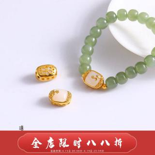 胖东来代购s925银镀金和田白玉一枝梅和田玉镶嵌diy配件手链项链 白玉